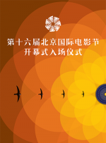 小雪在野外被三个男人躁
